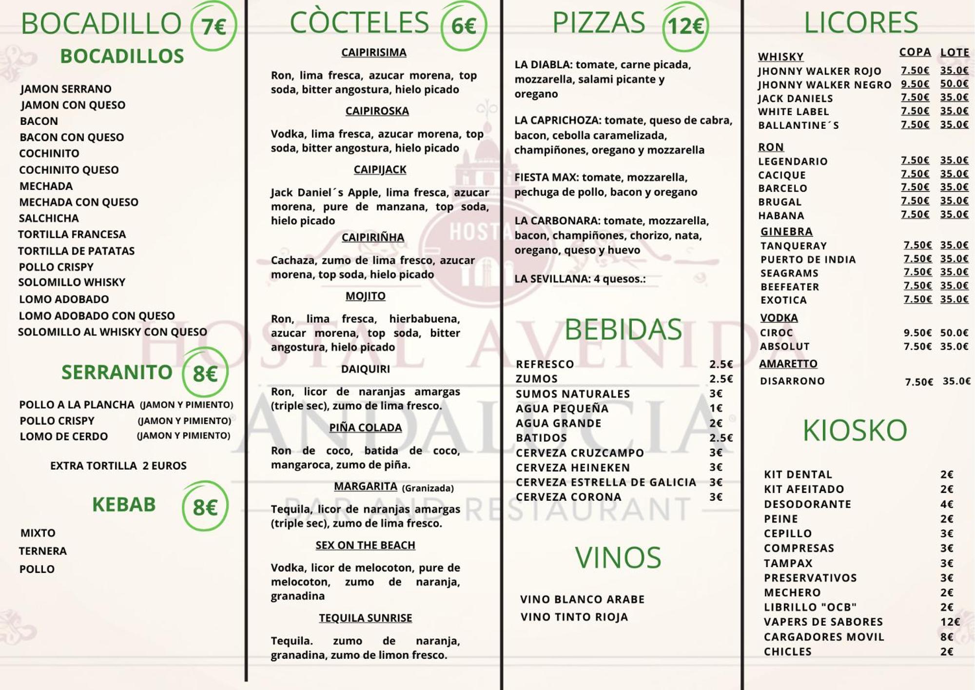 Hostal Avenida Andalucia - Solo Adultos Sevilla Exterior foto